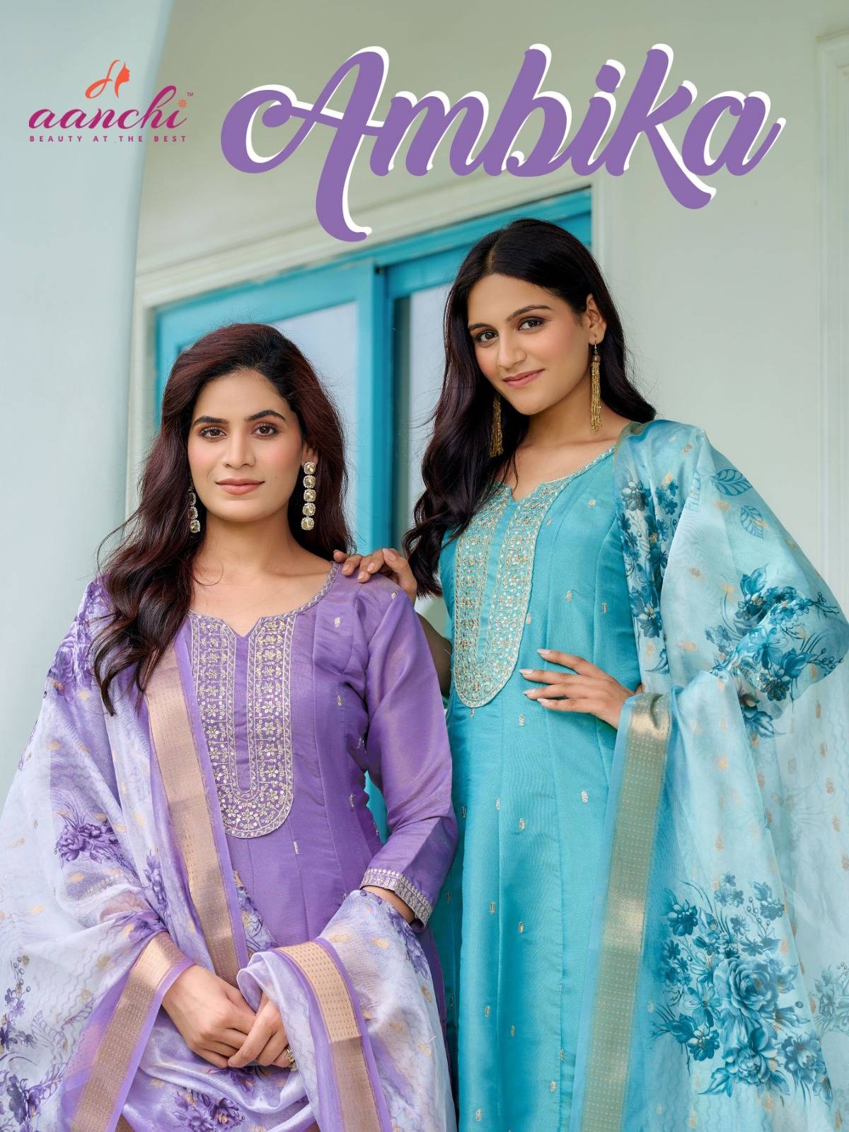 Aanchi ambika 3 pcs flair kurti wholesale shop in surat
